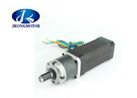 Electric 24V DC Geared Electric Motors 105W 4000RPM CE ROHS Approved