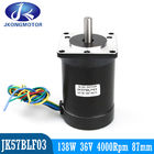 ISO9001 0.33Nm 138w 3 phase 57mm square dc motor with hall sensor