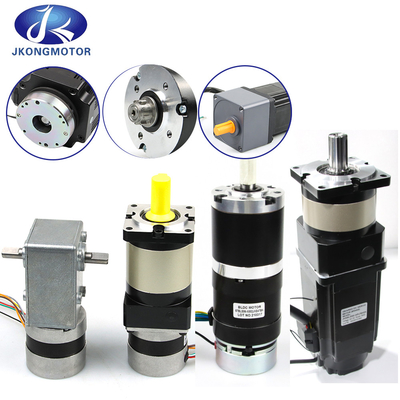 Jkongmotor 24V 48V 110V 220V 15W-750W High Performance Electric BLDC Brushless DC Gear Motor With Brake Gearbox Encoder