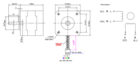 NEMA 17 Hybrid Stepping Motor Diameter 42mm