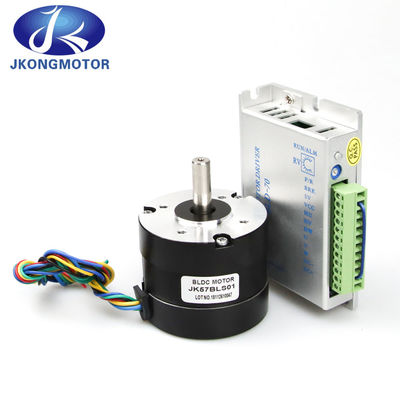 Industrial IP30 46w 57mm 36v Brushless  Bldc Motor