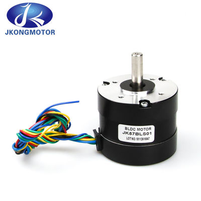 Textile Machine 46w 57mm 36v Brushed Motor High Safety