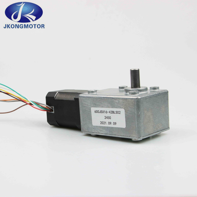 24V 52W 4000rpm Worm Gear BLDC Motor Three Phase With Gearbox