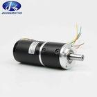 36V 32W 4000rpm BLDC Brushless Motor 5A With Gearbox