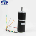 36V 32W 4000rpm BLDC Brushless Motor 5A With Gearbox