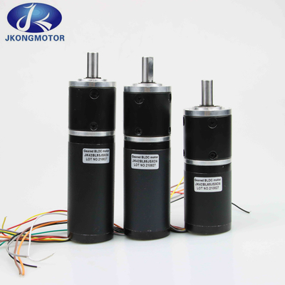 36V 32W 4000rpm BLDC Brushless Motor 5A With Gearbox