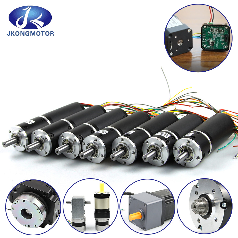 Jkongmotor 12V 24V 36V Brushless Dc Motor DC Brushless Motor Bldc Motor For 50W 100W 200W 300W 400W Customized Accept