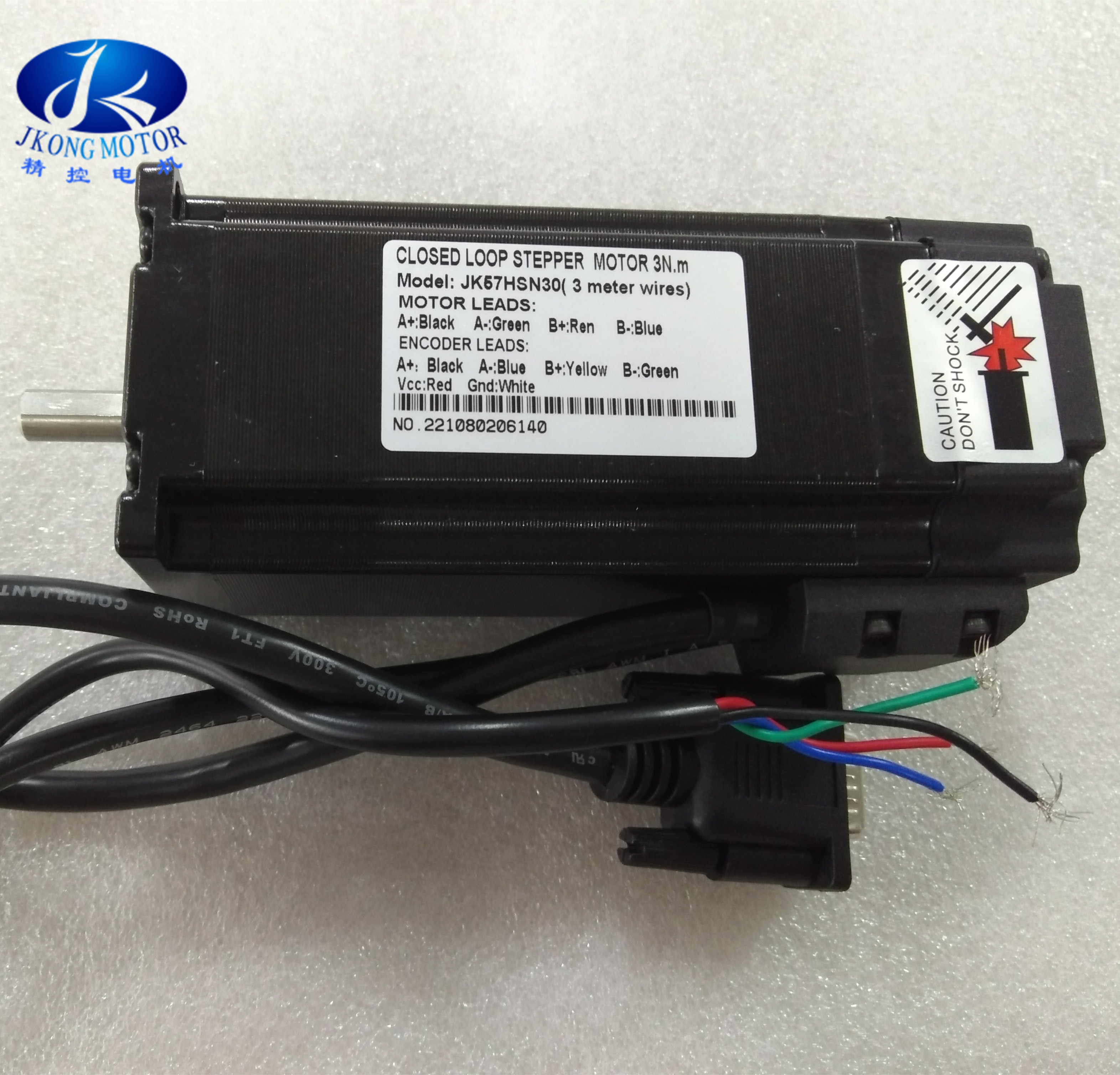 416oz.In 3Nm Nema 23 57mm DC Closed Loop Servo Motor